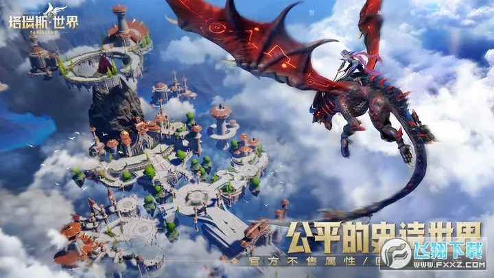 ����˹����2025���ذ�װv2.2.26 ��Ѱ��ͼ