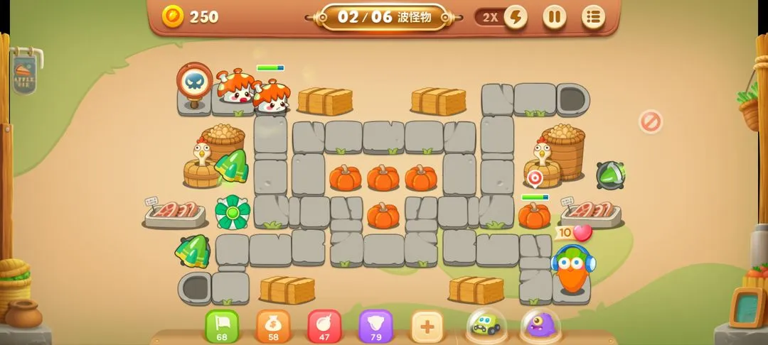 保卫萝卜(塔防游戏玩法) 保卫萝卜(塔防游戏玩法)