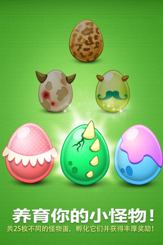 �����ܲ�(������Ϸ�淨)v2.0.18 �ٷ������ͼ