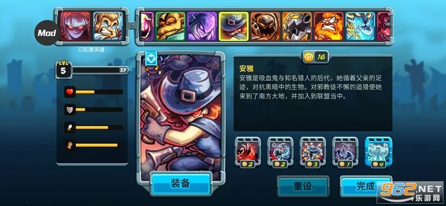 ��������ս5(����������Ϸ)