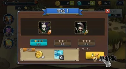 �������Ǳ����� ��3��ͼ