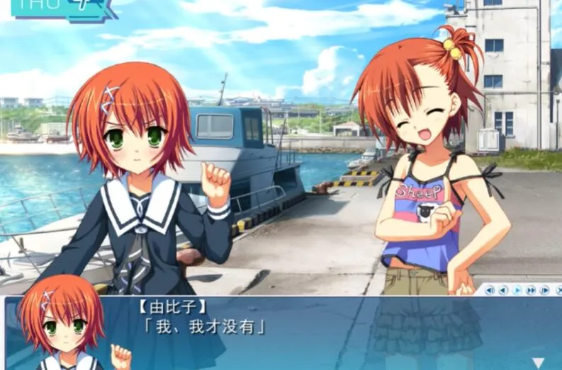 �Ŀձ˷�2025���ذ�װv1 �ֻ����ͼ