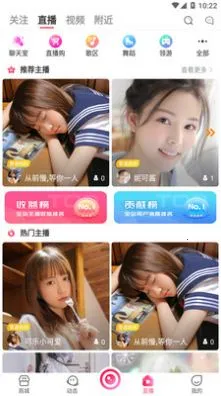 ��ɹ(�����ѵ�ƽ̨)v2.6.9 ��Ѱ��ͼ