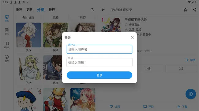 ZAI-X(�����Ķ�����)