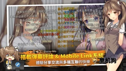 ��ɫ����CE2025�ٷ����°汾v1.3 ��׿���ͼ