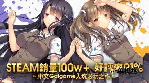 ��ɫ����CE2025�ٷ����°汾v1.3 ��׿���ͼ