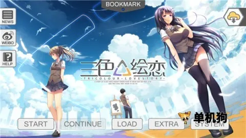 ��ɫ����CE2025�ٷ����°汾