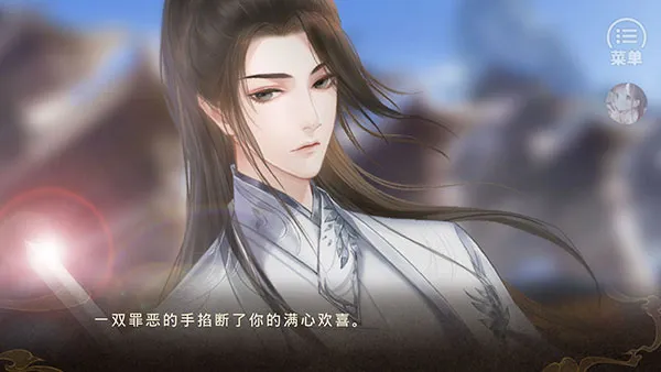 ���°���(�ŷ������Ϸ)v1.0 ��Ѱ��ͼ