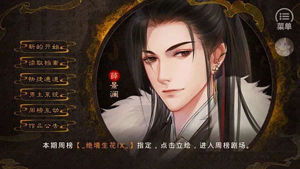 ���°���(�ŷ������Ϸ)v1.0 ��Ѱ��ͼ