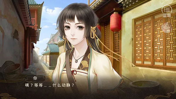 ���°���(�ŷ������Ϸ)v1.0 ��Ѱ��ͼ