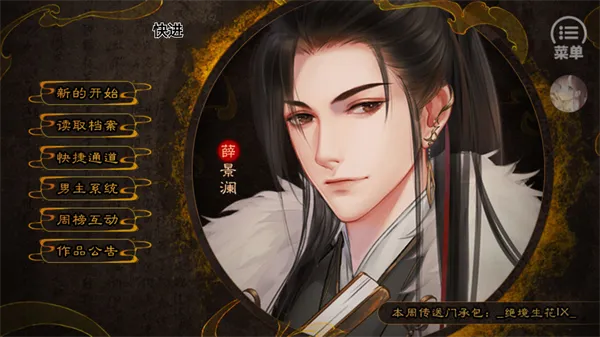 ���°���(�ŷ������Ϸ)