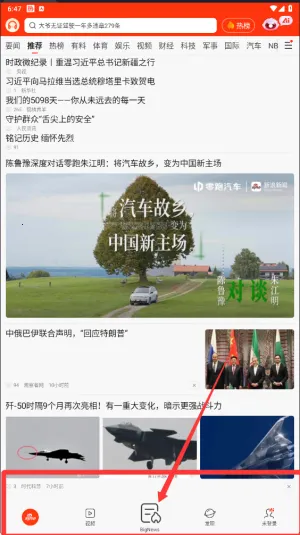 �������Ű�׿���ֻ���