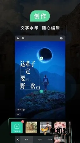 miui���2025�ٷ�����v5.4.000430.1 ��Ѱ��ͼ