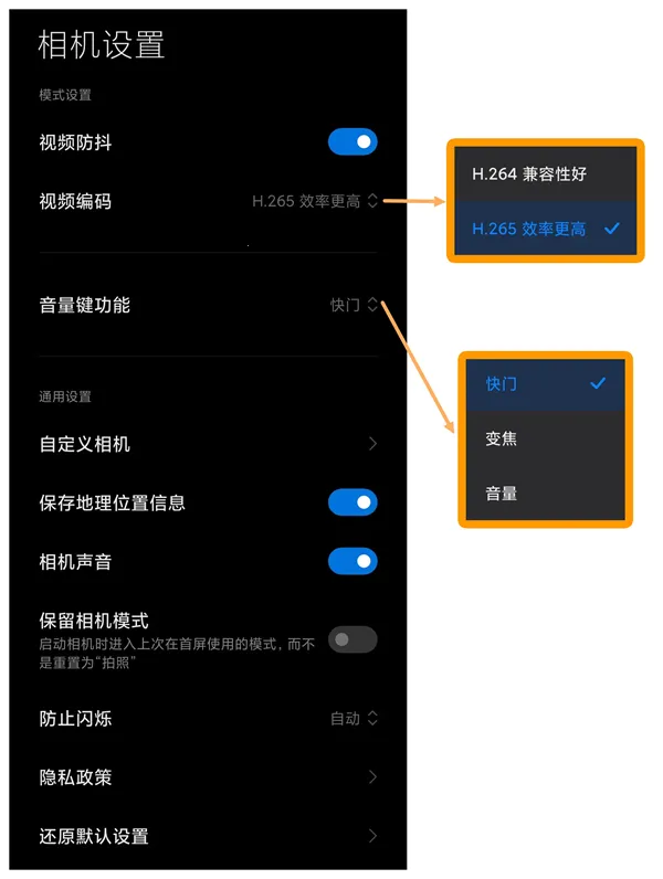 miui���2025�ٷ�����