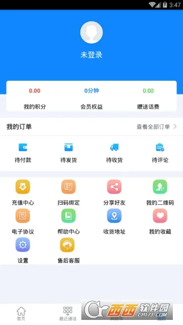 嘟嘟无限刀:传奇至尊2025官方正版 嘟嘟无限刀:传奇至尊2025官方正版