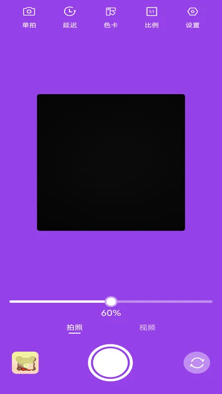 ��Χ����������ֻ���v1.0.2 ��Ѱ��ͼ