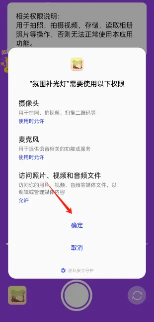 ��Χ����������ֻ���