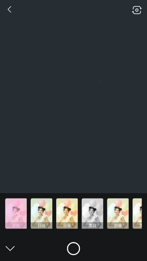 ȫ�������2025�ٷ����°汾v5.3.4 ��׿���ͼ