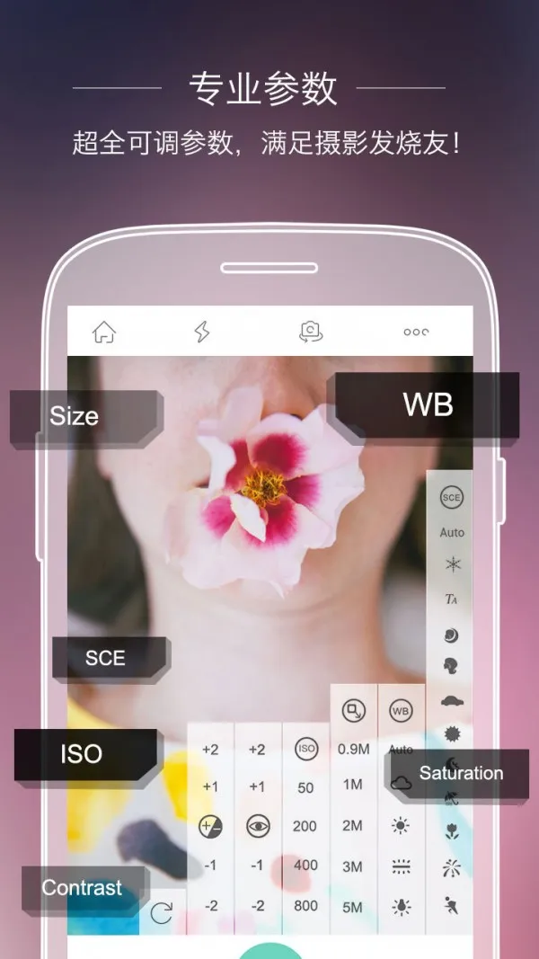 ȫ�������2025�ٷ����°汾v5.3.4 ��׿���ͼ