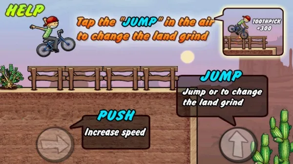 单车男孩安卓版手机版 单车男孩安卓版手机版