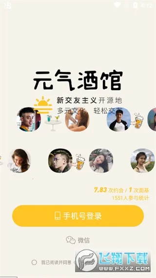 Ԫ���ƹ������ֻ���