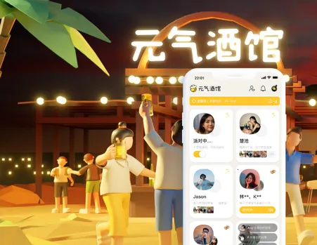 Ԫ���ƹ������ֻ���