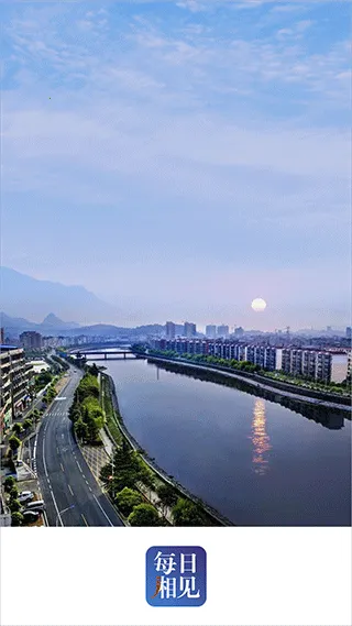 ÿ�����(�涫�ۺϷ���̨)v5.3.3 �ٷ������ͼ