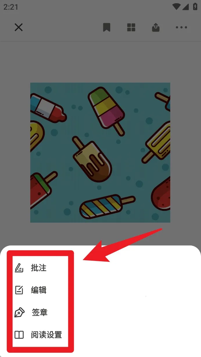 CDR��ͼ���(CDR�ļ���������)