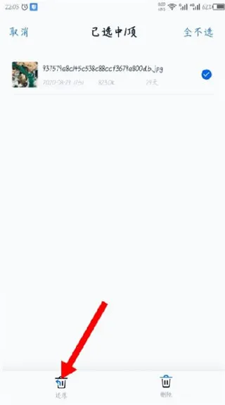 �й��ƶ�����2025���°汾