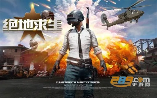 ��ƽ���������������ֻ���