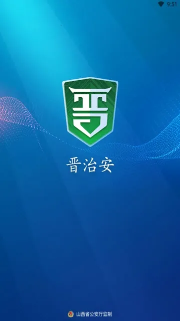 ���ΰ�(�ΰ�����ƽ̨)