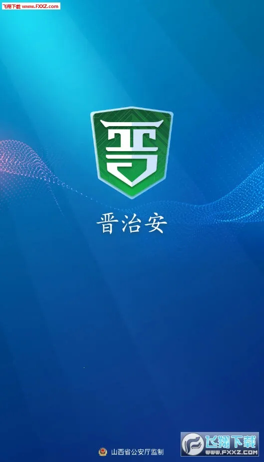 ���ΰ�(�ΰ�����ƽ̨)v1.0.14 �ֻ����ͼ