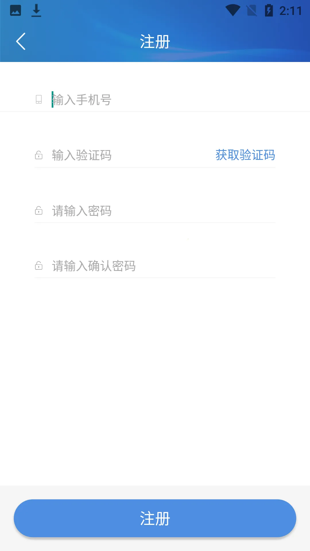 ���ΰ�(�ΰ�����ƽ̨)v1.0.14 �ֻ����ͼ