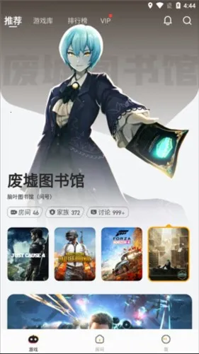 �˼��Ƶ���2025�ٷ����°汾