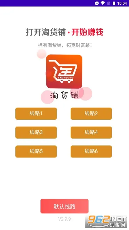 �Ի��̹���(�ֻ���������)v1.1.0 ��׿���ͼ