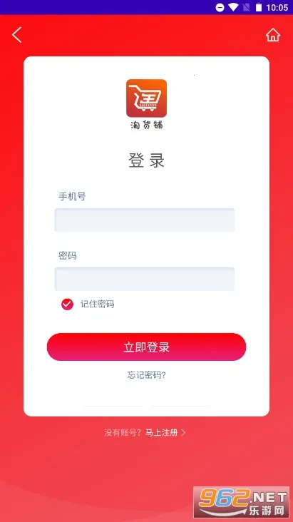 �Ի��̹���(�ֻ���������)v1.1.0 ��׿���ͼ