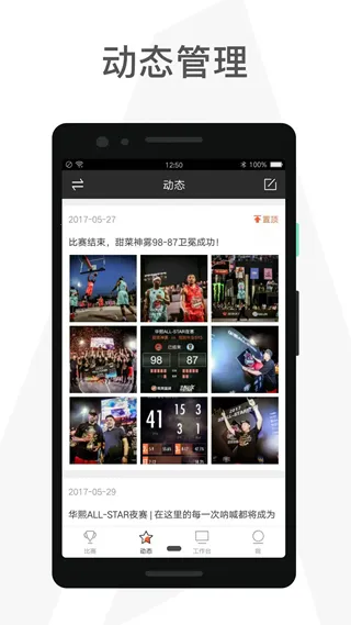 ��������(��������ƽ̨)