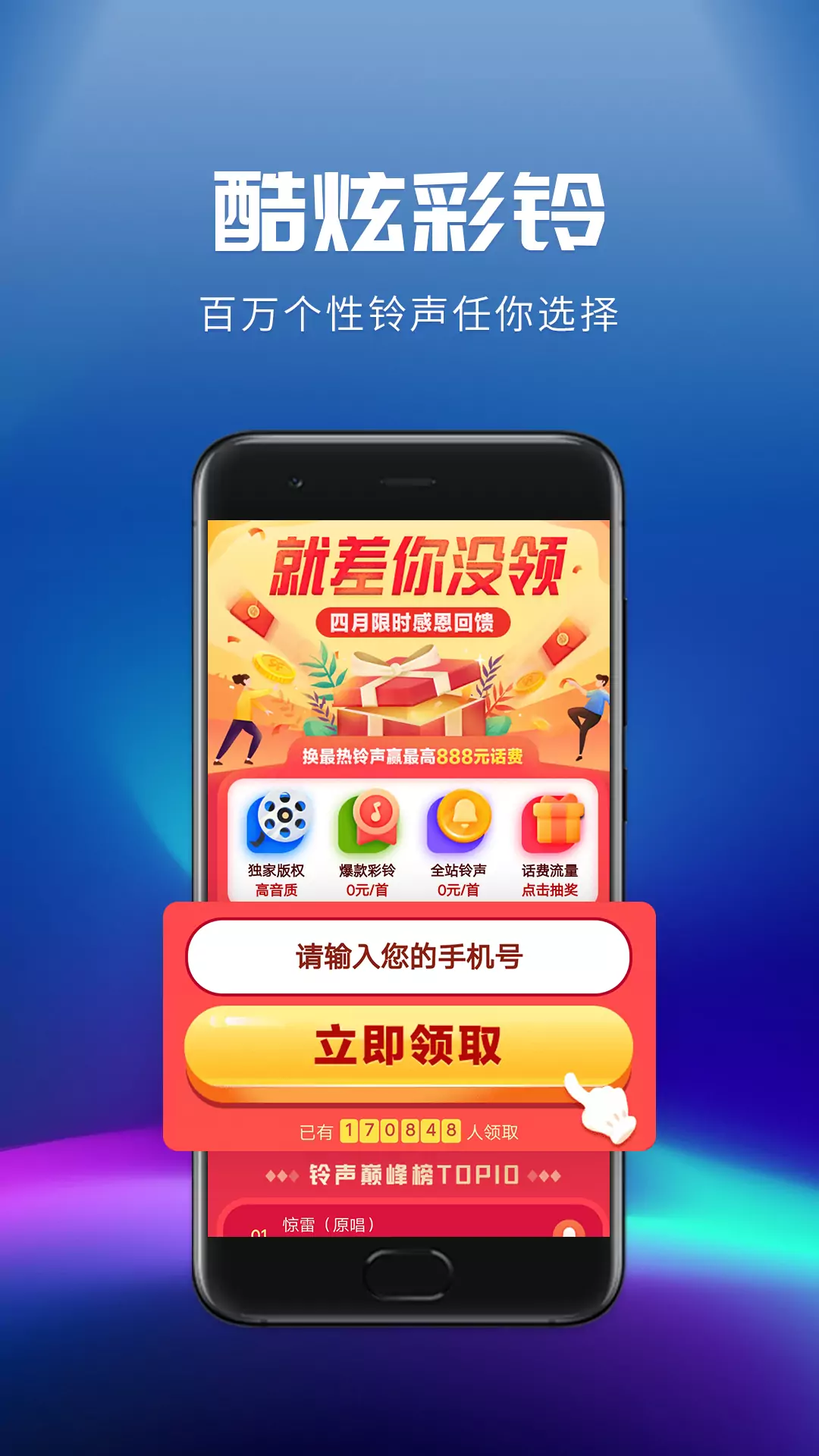 ���������(������������)v1.0 ��Ѱ��ͼ