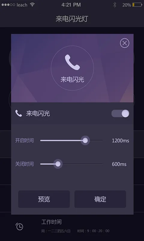 ���������(������������)v1.0 ��Ѱ��ͼ