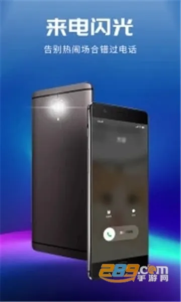 ���������(������������)v1.0 ��Ѱ��ͼ