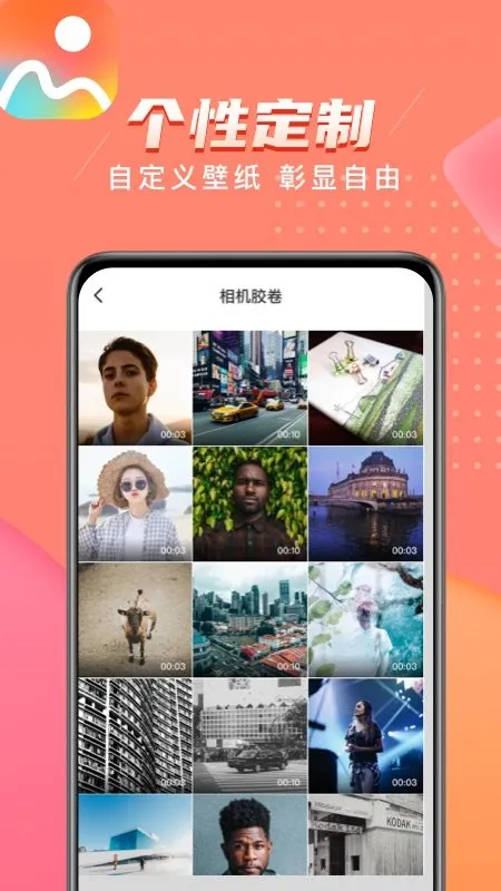 ��������(����������)