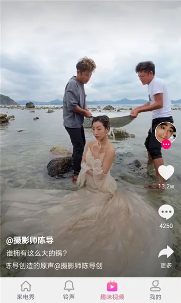 ���������㰲׿���ֻ���v1.5.0 ��Ѱ��ͼ