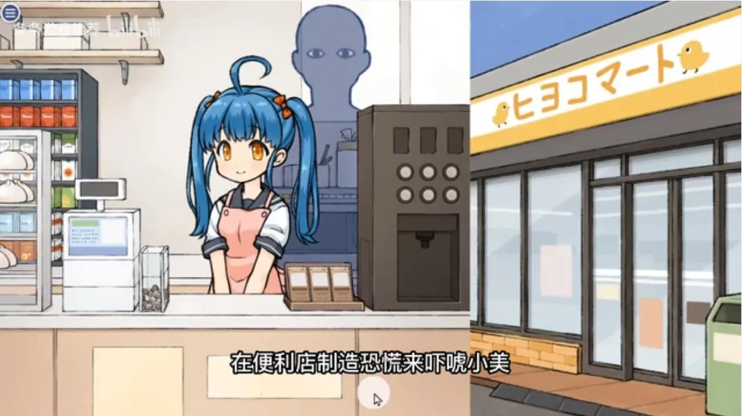 ͸���˼�����2025���°汾v1.0 �ٷ������ͼ