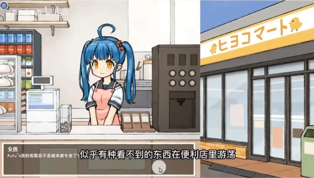 ͸���˼�����2025���°汾v1.0 �ٷ������ͼ