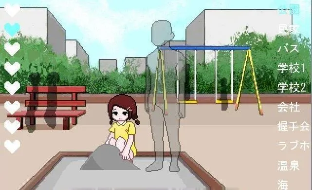 ͸���˼�����2025���°汾v1.0 �ٷ������ͼ
