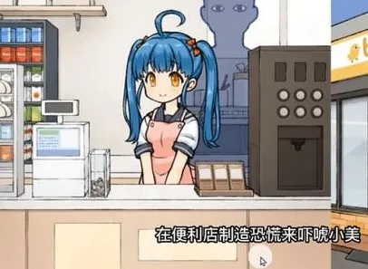 ͸���˼�������Ϸ