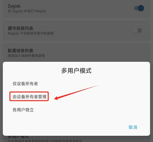 No Active2025���ذ�װ