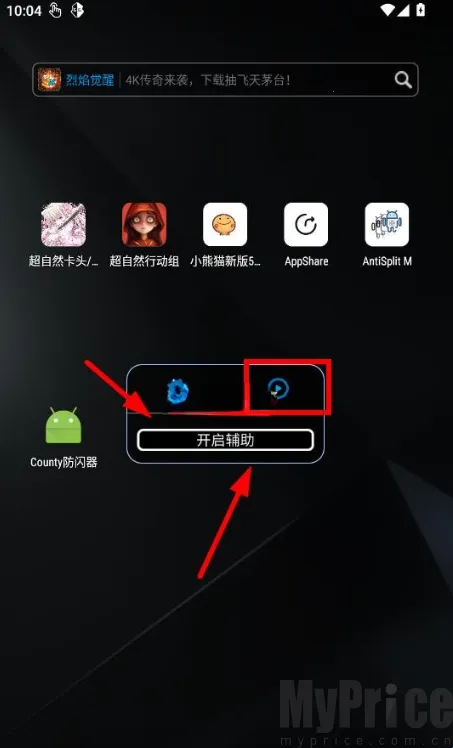 County������2025���°汾