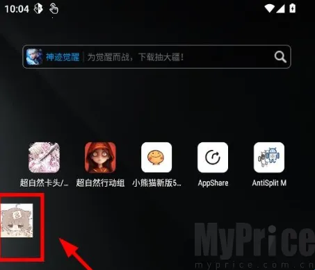 County������2025���°汾