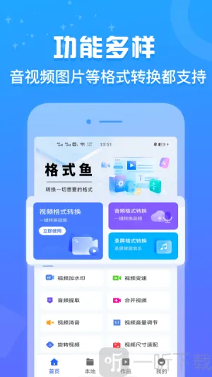 ��ʽ��2025���°汾